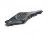 ES#3219491 - 1K0505311AB - Rear Lower Control Arm - Priced Each - Fits the left and right side - Lemforder - Audi Volkswagen