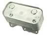 ES#4165022 - 077117021Q - Oil Cooler - Keeps your oil at an optimal temperature - URO - Audi Volkswagen