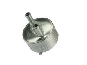ES#4165026 - 09G409061 - Transmission Oil Cooler - Keep your transmission fluid cool - URO - Audi Volkswagen