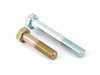 ES#4028223 - 33321125665 - Rear Trailing Arm - Priced Each - Replace those sloppy arms and get your vehicle back in shape - Lemforder - BMW