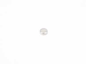 ES#18121 - 11121427243 - SEALING COVER - Genuine BMW - BMW
