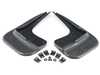 ES#196408 - 82169402979 - Front Splash Guard Set - (NO LONGER AVAILABLE) - Includes splash guards, hardware and basic mounting instructions - Genuine BMW - 