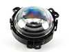 ES#4024098 - 63117497774 - Bumper Fog Light LED - Right - For vehicles with factory LED fog lights and LED headlights with expanded content - Genuine MINI - MINI