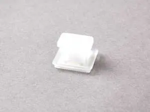 INSERT 