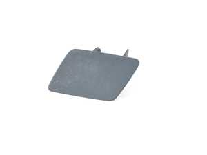 ES#2143661 - 1Q0955109AGRU - Headlight Washer Nozzle Cover - Left - Cover on top of bumper for headlight washer nozzle - Genuine Volkswagen Audi - Volkswagen