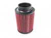 ES#3141772 - 21-763C - Cold Air Intake System - Features a dry, serviceable filter and increases horsepower - AEM - Volkswagen