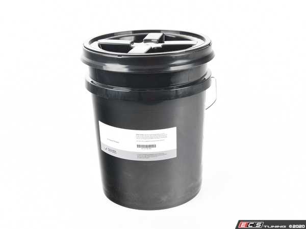 Genuine BMW - 83192450328 - BMW BUCKET W/ GRIT G (83-19-2-450-328)