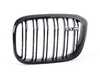 ES#4187841 - 51118098087 - Front Grill - Left - Xm Competition - Genuine BMW - BMW