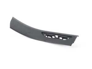 ES#3134501 - 51477369206 - COVER STRIP, ENTRANC - Genuine BMW - BMW