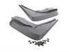 ES#4031007 - 3CM075111 - Splash Guard Kit - Front - Protect your SUV from road debris - Genuine Volkswagen Audi - Volkswagen