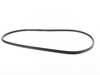ES#2767111 - 51727380922 - EDGE PROTECTION, DOOR, FRONT - Genuine BMW - BMW