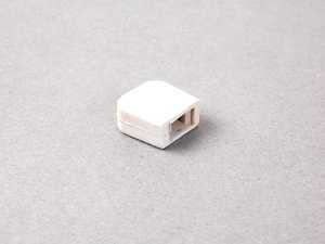 ES#88919 - 51211809735 - Door Latch Buffer - Make sure the doors on your vehicle stay closed. - Genuine BMW - BMW