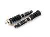 ES#3639832 - I-28E-BR - BR Series Coilover Suspension Kit - Extreme Low - Featuring 30 levels of adjustment and performance spring rates and valving that makes the BR Series perfect for both daily drivers and track warriors! - BC Racing - BMW