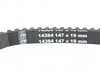 ES#2865971 - 054109119A - Timing Belt - The most important belt on your engine - Febi - Audi