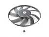 ES#3469477 - 8K0959455K - Electric Cooling Fan - Left - 400Watt 400mm fan behind the radiator - Valeo - Audi