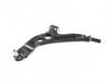 ES#4147153 - 31126879841 - Lower Control Arm / Wishbone With Ball Joint - Left - Replace your damaged or worn out control arm - Vaico - MINI