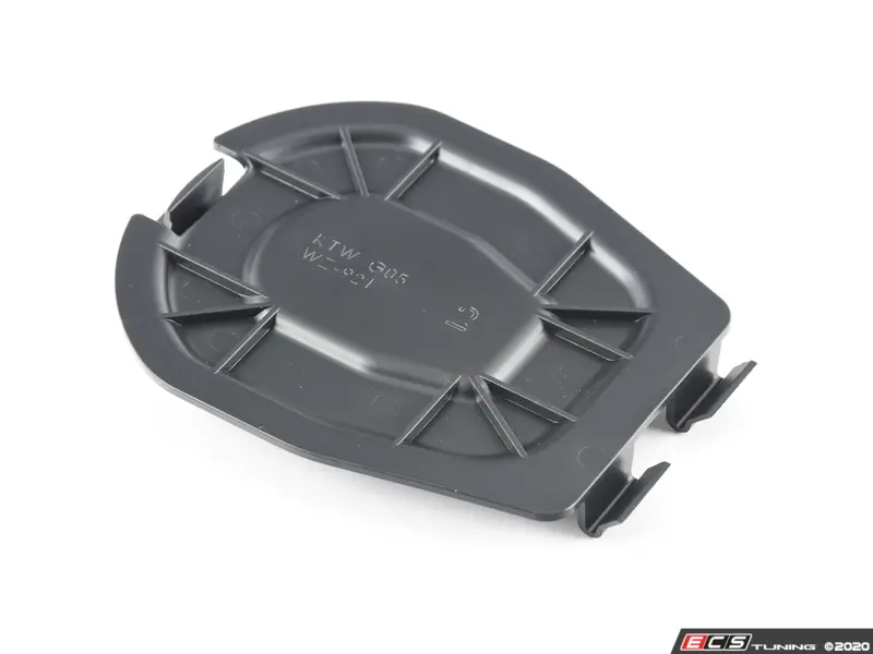 Genuine BMW - 31116876985 - COVER, STIFFENING PLATE FRON (31
