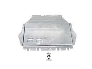 ES#4000571 - 016315ecs01KT - B6 Passat / CC Aluminum Street Shield Skid Plate Kit - Protect your vitals with our in-house engineered 5/32" (4.0mm) thick Aluminum Skid Plate - ECS - Volkswagen