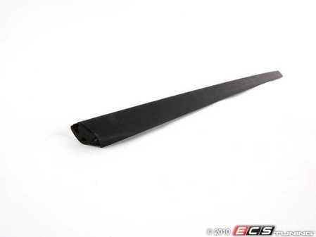 ES#90933 - 51221928044 - 8-COVERING R - Genuine BMW - BMW