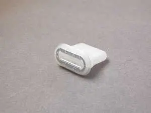 Clip - Dash Trim