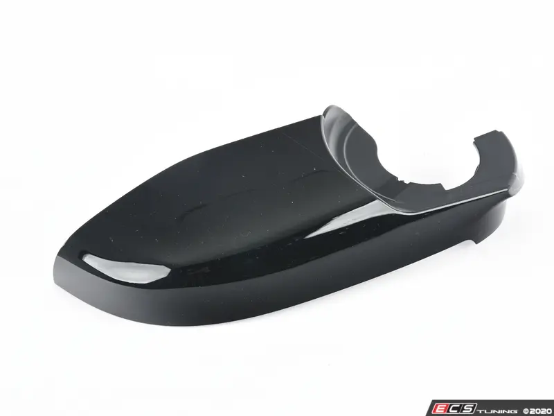 Genuine BMW - 51167468243 - HOUSING LOWER SECTIO (51-16-7-468-243) 