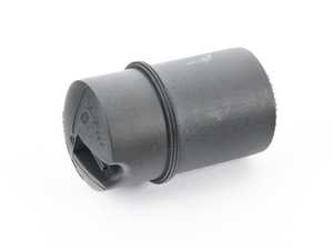 ES#25600 - 11611734578 - E36 Vacuum Tank - Genuine BMW - BMW