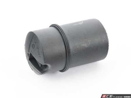 ES#25600 - 11611734578 - E36 Vacuum Tank - Genuine BMW - BMW