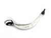 ES#4027507 - 4H0407694F - Front Lower Control Arm - Curved - Right - Keep your suspension in top shape - URO - Audi