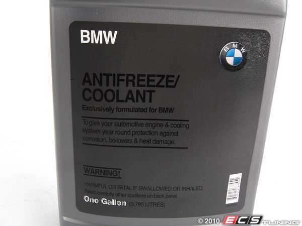 Genuine BMW Coolant / BMW Antifreeze - 1 Gallon (82-14-1-467-704)