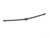 ES#3687970 - 2538208700 - WIPER BLADE - Genuine Mercedes Benz - Mercedes Benz