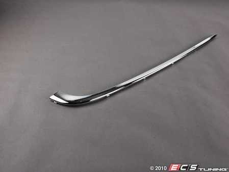 ES#76706 - 51128125434 - E38 Impact Strip Cover (Chrome) - Genuine BMW - BMW