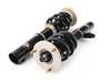 ES#3639867 - I-86E-BR - BR Series Coilover Suspension Kit - Extreme Low - Featuring 30 levels of adjustment and performance spring rates and valving that makes the BR Series perfect for both daily drivers and track warriors! - BC Racing - BMW