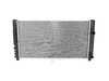 ES#3621906 - 7D0121253C - Radiator - Keep your engine running cool with a new radiator - Nissens - Volkswagen