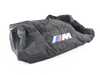 ES#4212510 - 82152475218 - M Performance indoor car cover - Keep your car protected from dirt and dust with this indoor car cover! - Genuine BMW - BMW