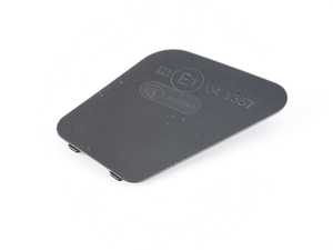 ES#4189570 - 51167460151 - COVER, MIRROR BASE, LEFT - Genuine BMW - BMW