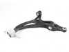 ES#4069814 - 1643303507 - Front Lower Control Arm - Right (Passenger) Side - Includes new bushings - Lemforder - Mercedes Benz