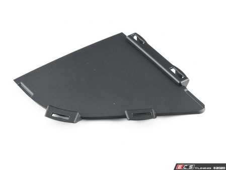 ES#1902944 - 51117222850 - COVER RIGHT - Genuine BMW - BMW