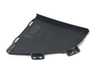 ES#1902944 - 51117222850 - COVER RIGHT - Genuine BMW - BMW