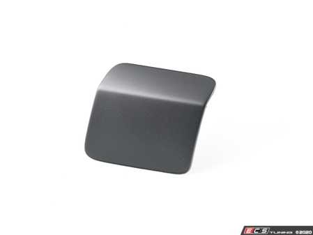 ES#2832991 - 51118065889 - COVER, SPRAY NOZZLE, PRIMED - Genuine BMW - BMW