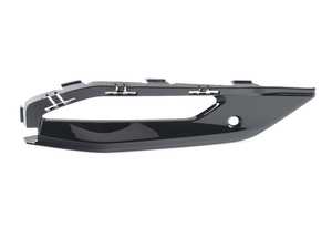 ES#4187595 - 51118074260 - COVER, FOG LAMP, RIGHT - Genuine BMW - BMW
