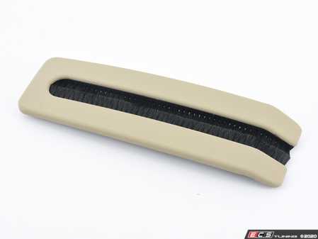 ES#80151 - 51161911566 - E23 Cover - Genuine BMW - BMW