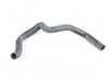 ES#1660261 - 1248305496 - HOSE,RECIRC - Genuine Mercedes Benz - Mercedes Benz