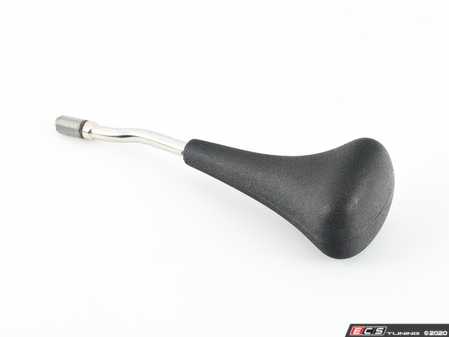 ES#1648680 - 1232670410 - Shift Lever / Shift Knob - Located in floor shift console - Genuine Mercedes Benz - Mercedes Benz
