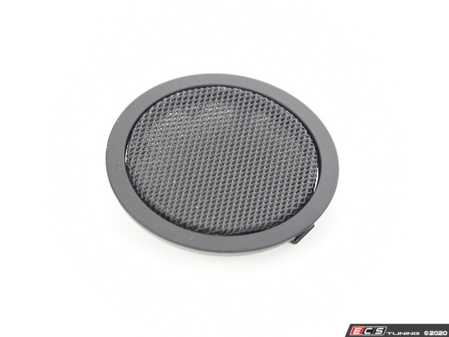 ES#104496 - 51426969561 - TRIM - Genuine BMW - BMW