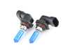 ES#11131 - ZZ9006BSPLWA - HB4/9006 Platinum White Halogen Bulb - Pair - Similar to 7500k HID color, increase intensity & visual appeal - ZiZa - BMW Volkswagen Mercedes Benz