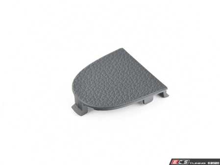 ES#87912 - 51169110445 - COVER - (NO LONGER AVAILABLE) - Genuine BMW - 