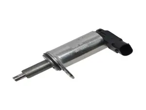 N205 Valve - Priced Each