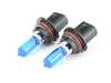 ES#261200 - ZZ9007BSPLWA -  Platinum White 9007 Halogen Bulb - Pair - Comparable to 7500k HID color for increased intensity & visual appeal - ZiZa - Volkswagen