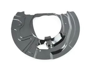 PROTECTION PLATE RIGHT
