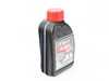 ES#3437312 - B000750M3 - Brake Fluid - 500ml - DOT4 compliant. Boiling point - Dry 265C / Wet 180C - Vaico - Audi Volkswagen